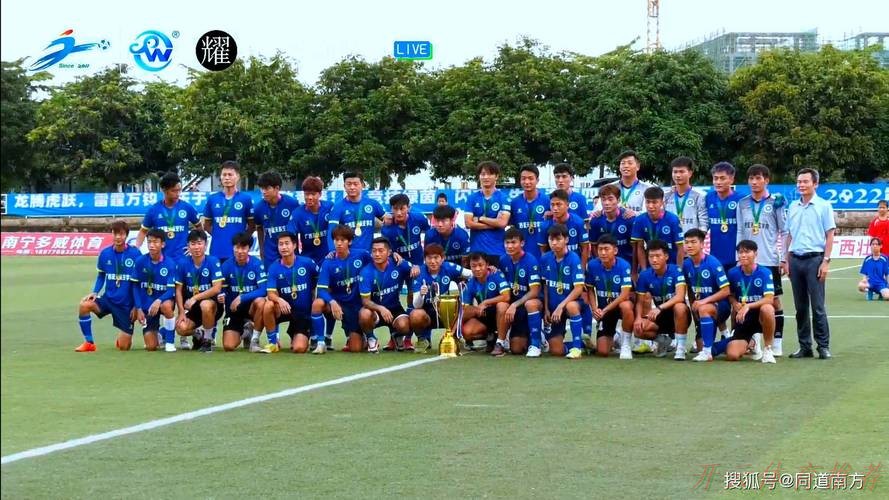 开云官方网站：5000现场观众+16万人收看第十二届桂超联赛开幕