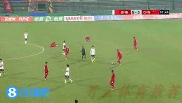 开云体育动态：中国男足亚运队5:1战胜印度队迎来“开门红”