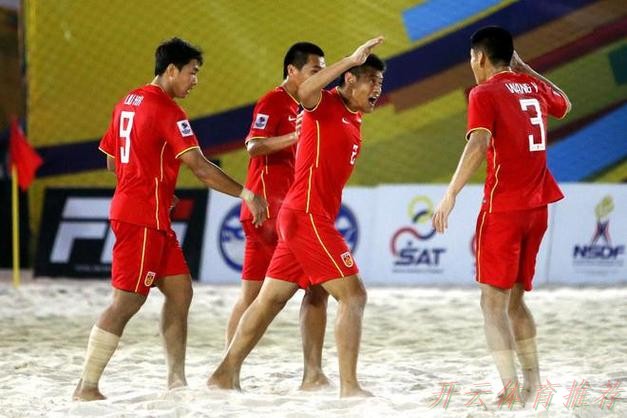 开云体育：沙滩足球亚洲杯：韩学庚首开纪录，中国1-6不敌卫冕冠军日本